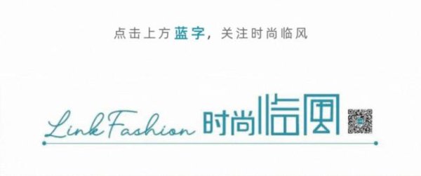 融可赢配资 今年夏天“短上衣+阔腿裤”又火了，这样穿时髦又显高！
