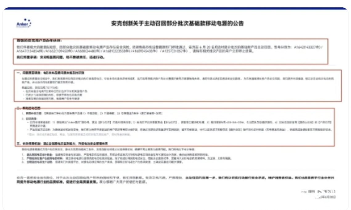 1424x852_685e19a1c3c1c.png?X-Amz-Content